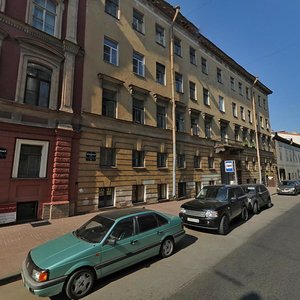 Shpalernaya Street, 8, Saint Petersburg: photo