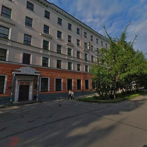 Комсомольская улица, 4 Мурманск: фото