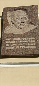 Ulitsa Przhevalskogo, 4, Smolensk: photo