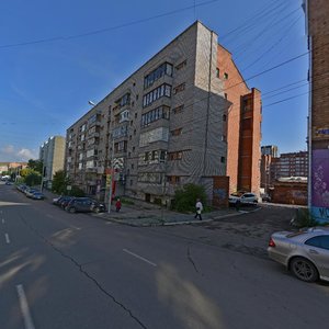 Gorkogo Street, 20, Krasnoyarsk: photo