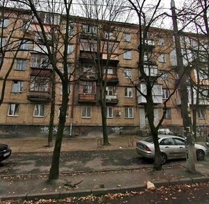 Piterska Street, No:2, Kiev: Fotoğraflar