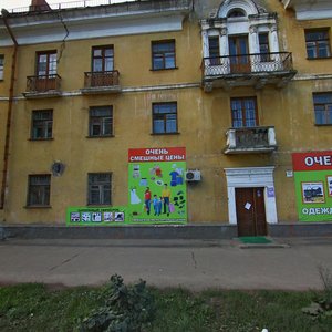 Leningradskaya Street, 31/1, Kazan: photo