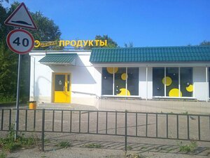 Sadovaya Street, 52, Yoshkar‑Ola: photo