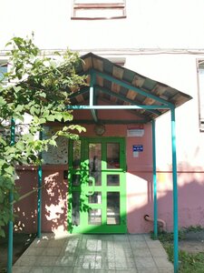 Chaykovskogo Street, 21, : foto