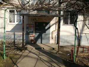 Stavropolskaya Street, 133/1, Krasnodar: photo