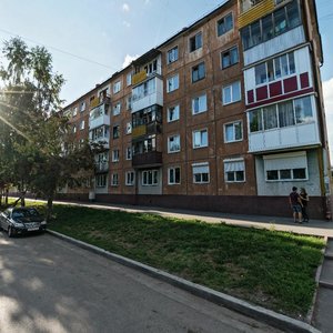 Lenina Avenue, 51А, Kemerovo: photo