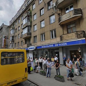 Vulytsia Petra Doroshenka, 10/12, Lviv: photo