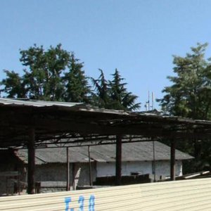 Konstitutsii SSSR Street, 56, Sochi: photo