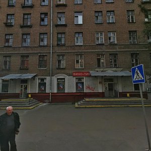 Raspletina Street, 8к1, Moscow: photo