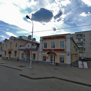 Sovetskiy Avenue, 61Б ، : صورة