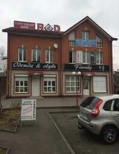 Kosta Avenue, 288Б, Vladikavkaz: photo