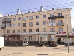 Engelsa Street, 15, Cheboksary: photo