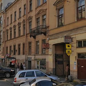 Mokhovaya Street, 33-35, : foto
