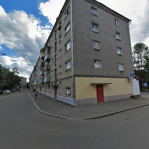 Рыбинск, Улица Куйбышева, 9: фото