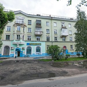 Pervomayskaya ulitsa, 7, Severodvinsk: photo