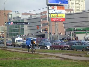 Lyublinskaya Street, 153, Moscow: photo