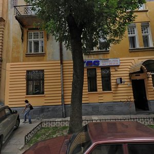 Львов, Улица Академика Богомольца, 3: фото