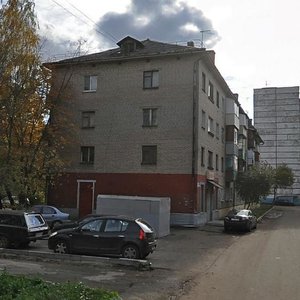 Lyublinskaya Street, 6 ، : صورة