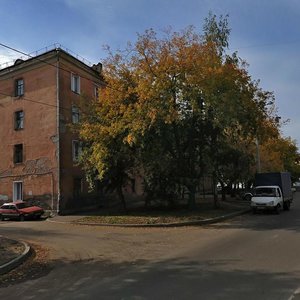 Maklina Street, 60 ، كيروف: صورة