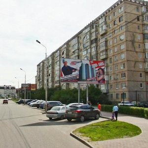 Yunosti Avenue, 15, Stavropol: photo