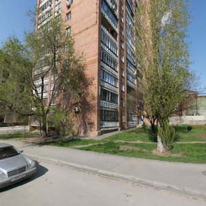 Temernitskaya Street, 2/1 ، روستوف نا دونو: صورة