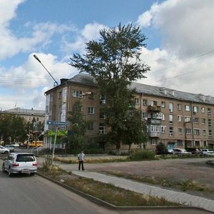 Pobedy avenue, 25, Kopeysk: photo