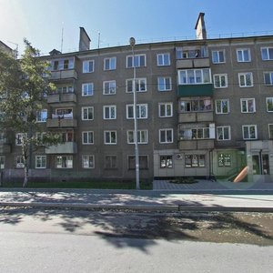 Chekhova Street, No:72, Sakhalinsk: Fotoğraflar