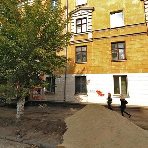 Preobrazhenskaya Street, 81, Kirov: photo