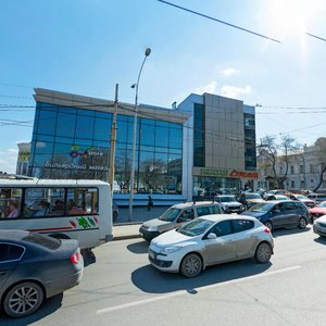Екатеринбург, Улица Малышева, 50: фото