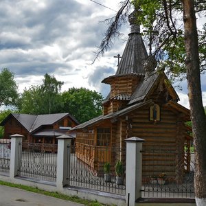 Bibliotechnaya Street, 1, Himki: photo