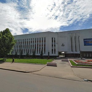Ulitsa Kotovskogo, 2, : foto