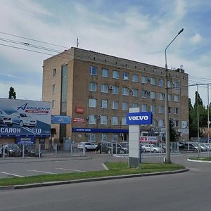 Yevropeiska vulytsia, 146А, Poltava: photo