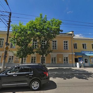 Moskovskaya Street, 62, Kaluga: photo