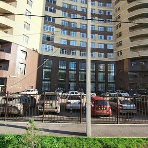 Rabochaya Street, 7, : foto