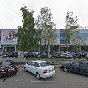 Moskovskiy Avenue, 128А, : foto