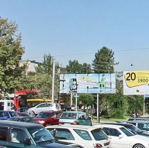 Pushkin Street, 25, Almaty: photo
