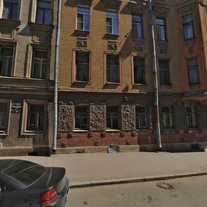 Bronnitskaya Street, 14Б, Saint Petersburg: photo