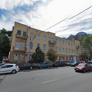 Voroshilovskiy Avenue, No:24, Rostov‑na‑Donu: Fotoğraflar