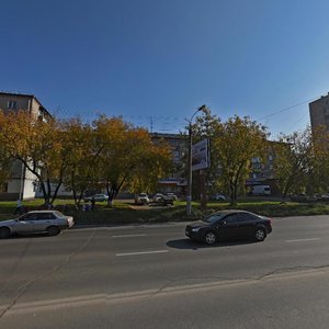 Udmurtskaya Street, 214, Izhevsk: photo