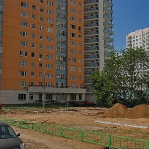 Vasiltsovsky Stan Street, 9, Moscow: photo