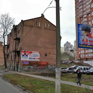 Zolotoustivska Street, 14, Kyiv: photo