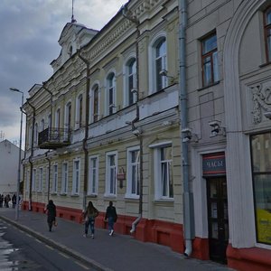 Engielsa Street, 18, Minsk: photo
