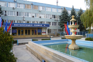 Kulakova Avenue, 18, Stavropol: photo
