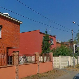 Stepana Stepanova Street, 9Б ، : صورة