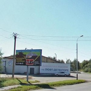 Pavla Leontevicha Morozova Street, 82, Khabarovsk: photo