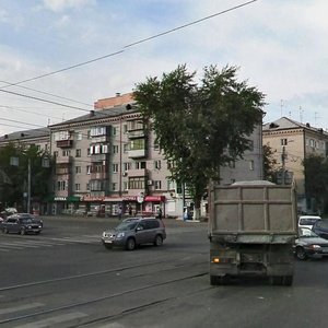 Çelyabinsk, Ulitsa Blyukhera, 2А: foto