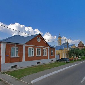 Коломна, Улица Лазарева, 20: фото