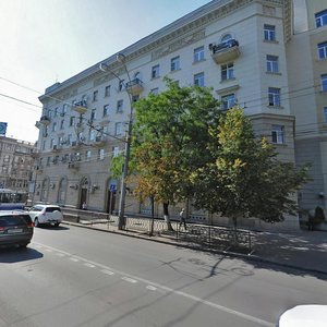 Voroshilovskiy Avenue, 16/71, Rostov‑na‑Donu: photo