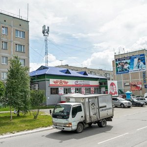 Sovetskaya Street, 46А ، : صورة