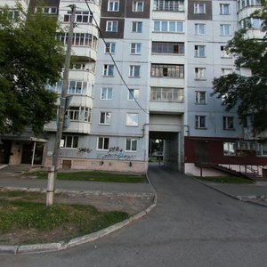 Maksima Gorkogo Street, 65, Perm: photo